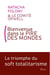 Bienvenue dans le pire des mondes