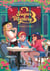 Sugar Mystery Tome 4 : Pagaille à Paris