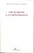 Les fureurs à la renaissance