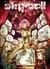Sky-doll Tome 3 : la ville blanche
