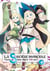 La sorcière invincible Tome 4