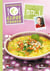 Les recettes du globe cooker - bali