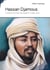 Hassan Djamous : Le héros immortel de la guerre Tchad-Libye