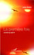 La première fois - autobiographie