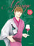 Les gouttes de Dieu - mariage Tome 19