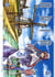Aria Tome 1