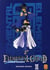 Elemental gerad blue Tome 2