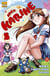 Avec karine tome 5