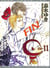 Ze Tome 11