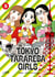Tokyo tarareba girls Tome 3