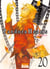 Pandora hearts Tome 20