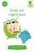 Gobi est capricieux