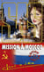 SAS Tome 99 : mission à Moscou