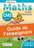IParcours : maths - CM1 - guide de l'enseignant (édition 2020)
