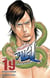 Prisonnier Riku Tome 19 : baroud d'honneur