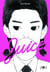 Juice Tome 2