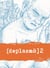 [deplasmã] : déplacement Tome 2