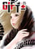 Gift +/- Tome 25