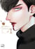Goodbye, Red Beryl Tome 1