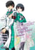 The irregular at Magic High School Tome 2