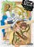 Danmachi - sword oratoria Tome 2
