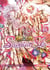 Saint Seiya : les chevaliers du Zodiaque - Saintia Shô Tome 15