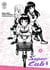 Super Cub Tome 4