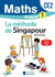 La méthode de Singapour : Mathématiques : CE2 - Fichier élève 1 (édition 2025)