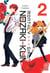 Monthly girls' Nozaki-kun Tome 2