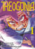 Theogonia Tome 1