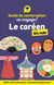 Le coréen pour les nuls (2e édition)