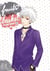 Fruits basket - perfect edition Tome 5