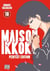 Maison Ikkoku - Juliette je t'aime - perfect edition Tome 10