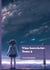 Vina hors-la-loi - Tome 5