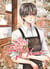 Flowers for vincent tome 2