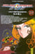 Galaxy express 999 Tome 16