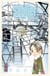 Le sablier Tome 8
