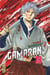 Gamaran Tome 18