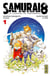 Samurai 8 - la légende de Hachimaru Tome 1