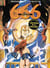 666 Tome 6 - missa dicta est