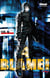 Blame ! Tome 4
