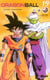 Dragon ball Tome 19