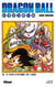 Dragon Ball - édition originale Tome 37 : Le plan d'attaque est lancé