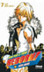 Reborn Tome 7 : L'été sera chaud