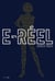 E-réel
