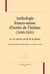 Anthologie franco-suisse d'écrits de l'intime (1680-1830) - la vie privée au fil de la plume