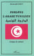 PARLONS L'ARABE TUNISIEN : Langue et culture