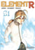 Élément R Tome 1