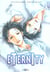 ETERNITY