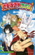 Crazy zoo Tome 1